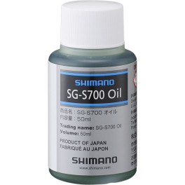 Shimano Aceite Bote 50 Ml Sg-s700