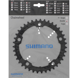 Shimano Plato 39d 105 Fc-5700 Negro