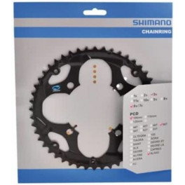 Shimano Plato 48d Alivio Fc-t4060 Negro X Gc